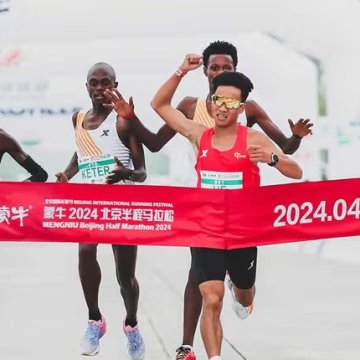 Did Kenyans Let China’s He Jie Win Half Marathon?